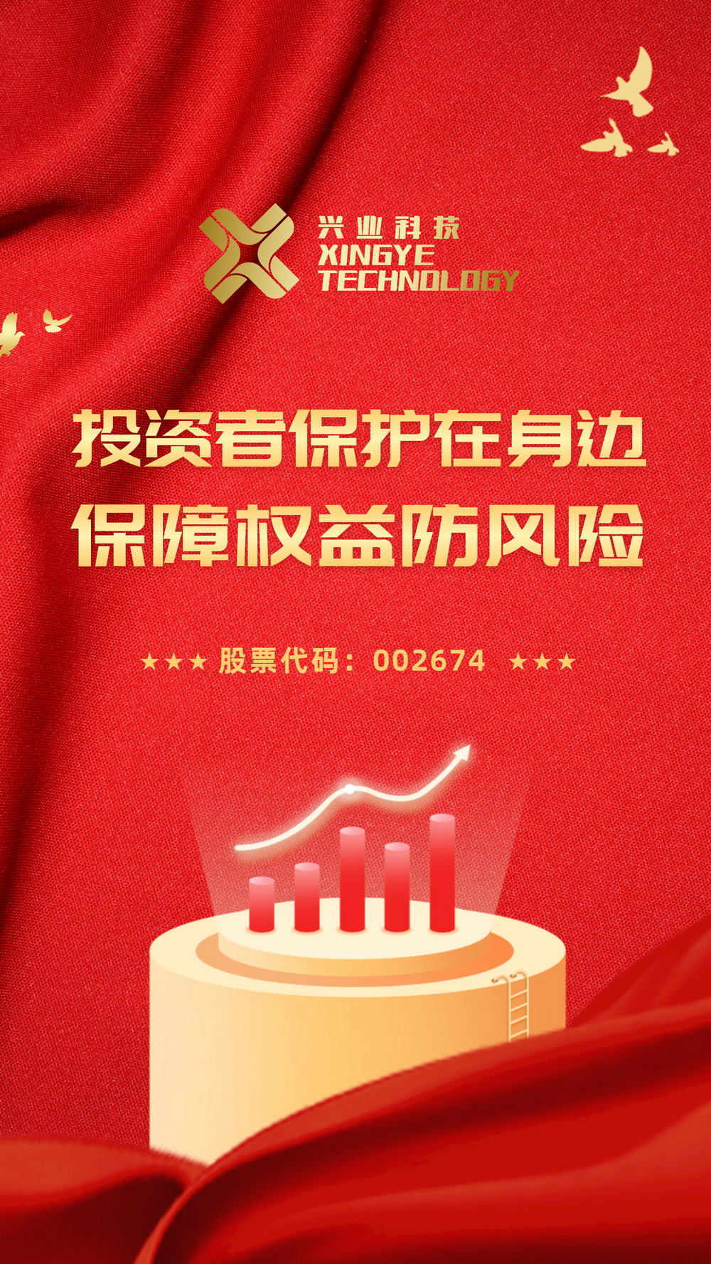 微信圖片_20240315112804.jpg
